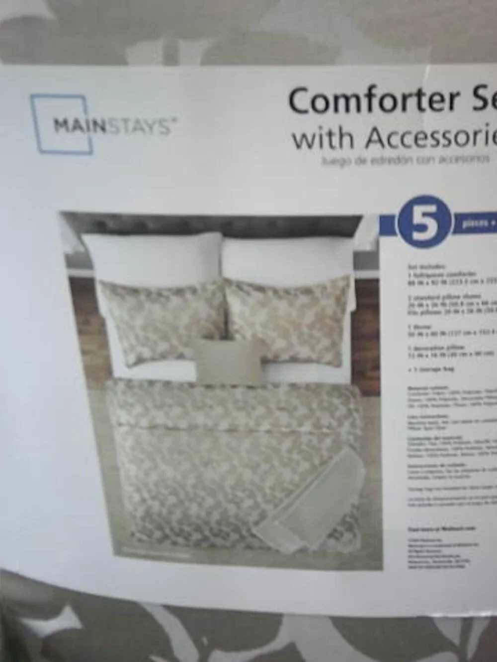 NEW MAINSTAYS COMFORTER SET & ACCESSORIES FULL QUEEN GOLD FOLIAGE PRINT 5 PCS 🎁